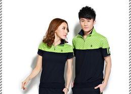 夏天国产男套装视频大全