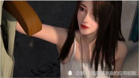 国产色爽女视频免费落落,揭秘网络色情内容的灰色地带