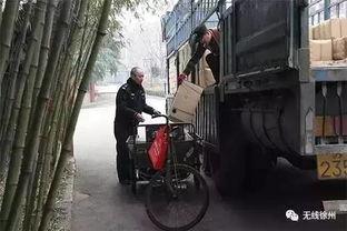 国产化妆品翻车视频大全,揭秘网红产品背后的真相