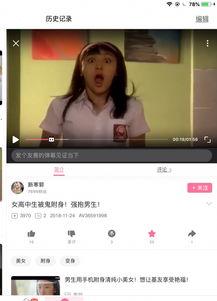 国产大神视频有哪些系列,精彩纷呈，不容错过