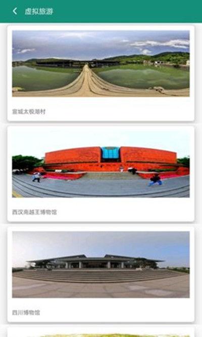 小优视频国产公司,国产短视频平台的崛起与创新之路