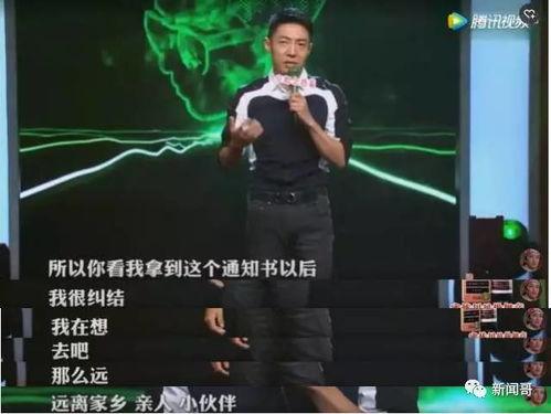 撒贝宁体验国产步枪视频,射击瞬间，民族自豪感油然而生