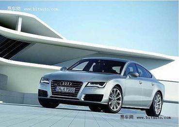 国产奥迪l4试驾视频,未来出行新篇章