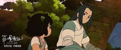 逆天国产动画解说视频