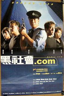 国产黑帮视频动漫在线,国产动漫中的热血江湖传奇