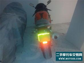 国产两缸摩托视频播放